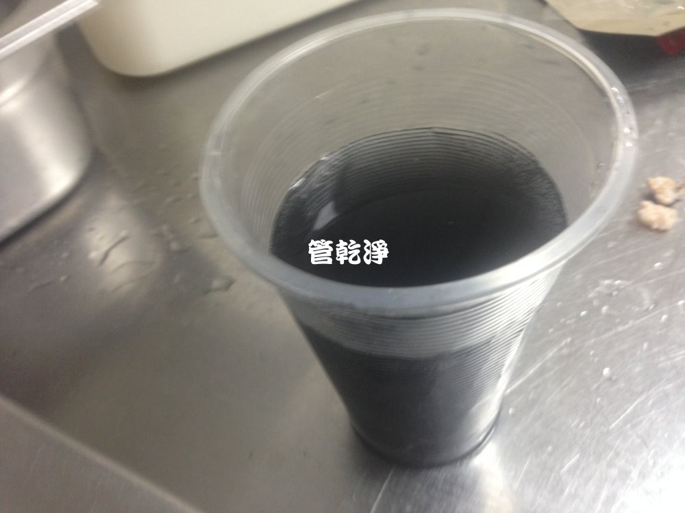 熱水忽冷忽熱,清洗水管,水管清洗,洗水管,水管清潔