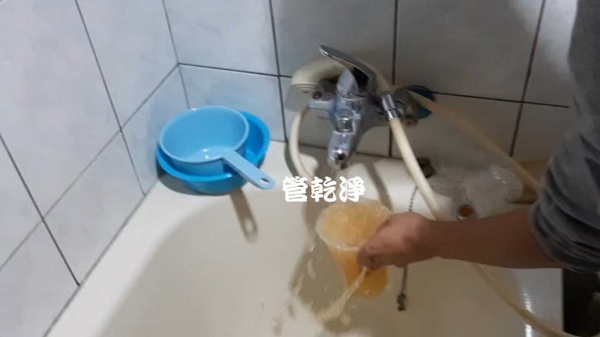 洗水管, 水管清洗, 管乾淨