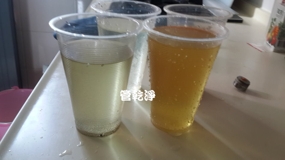 清潔水管