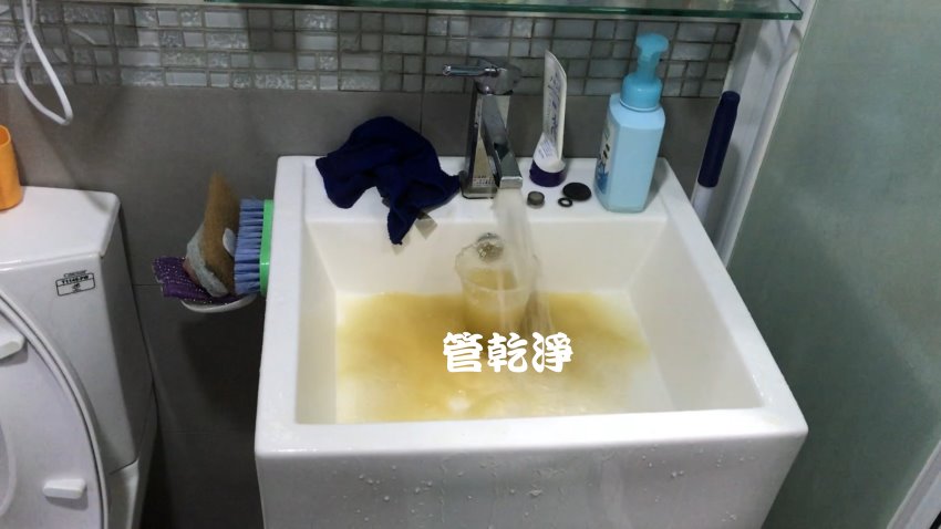 洗水管, 水管清洗, 管乾淨