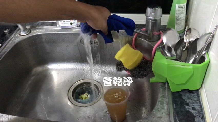 洗水管, 水管清洗, 管乾淨