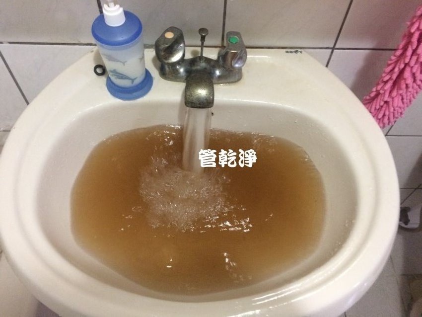 清洗水管, 水管清洗, 洗水管, 熱水忽冷忽熱, 水管清潔