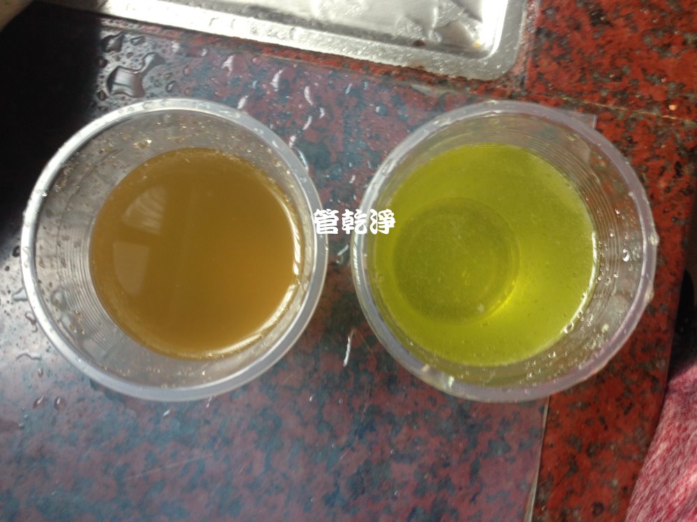 水管清潔