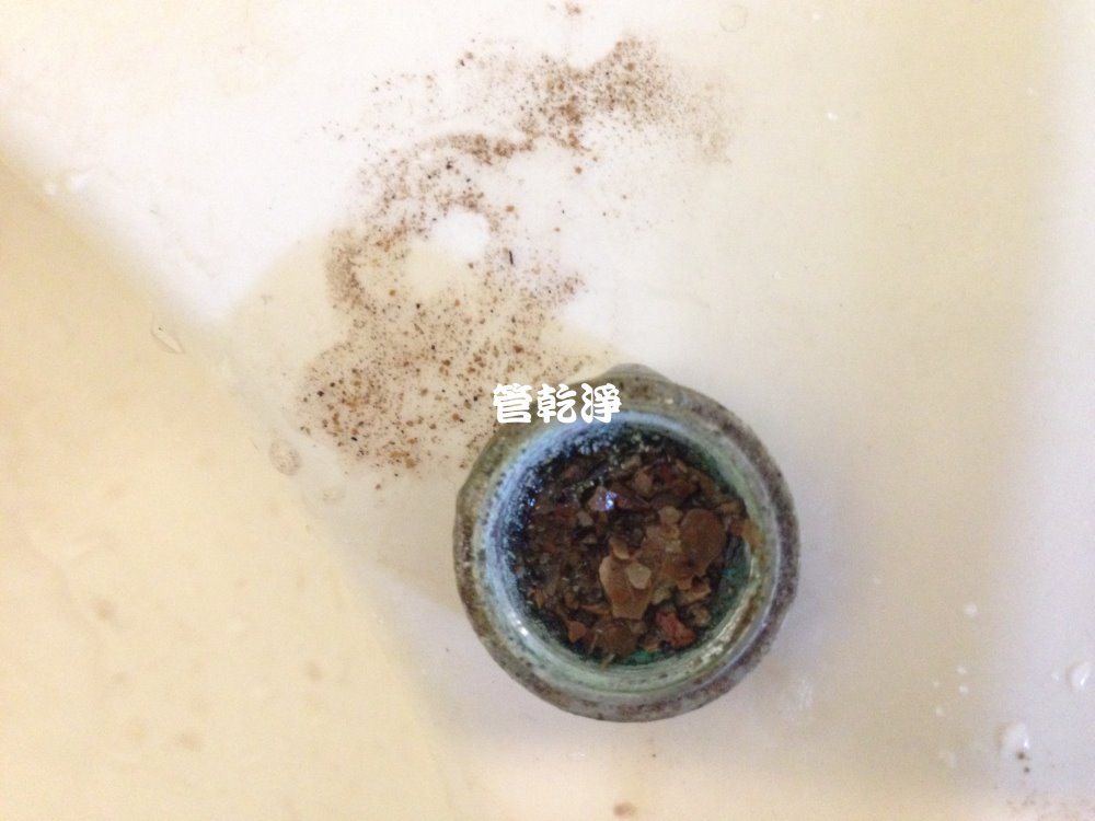 清洗水管