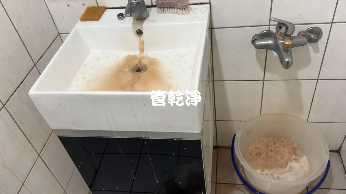 清洗水管, 水管清洗, 洗水管, 管乾淨